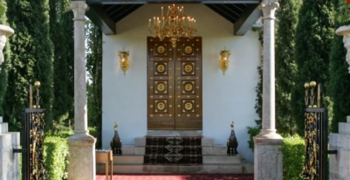 Shrine of Bahaullah